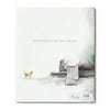 book - trying by compendium