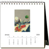 desk calendar - 2025 - outer space by found image