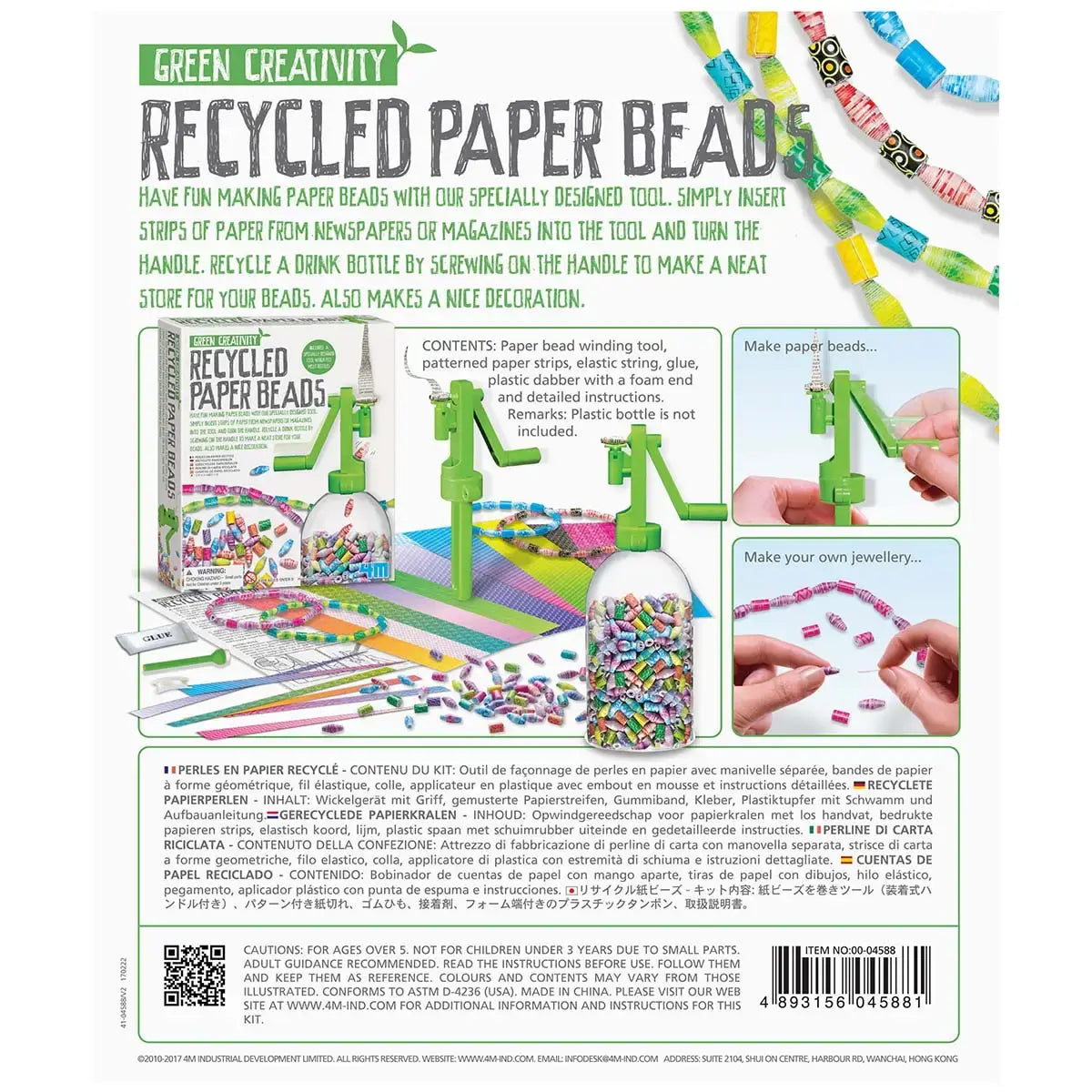 kit - diy - recycled paper beads by toysmith group