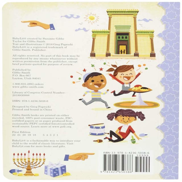 board book - alphabet - d is for dreidel by gibbs smith