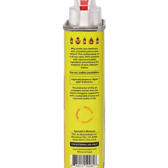 body oil - argan by woo world of oils