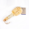 Body Brush | Sisal