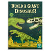 kit - 3d dinosaur - giant t-rex by clockwork soldier