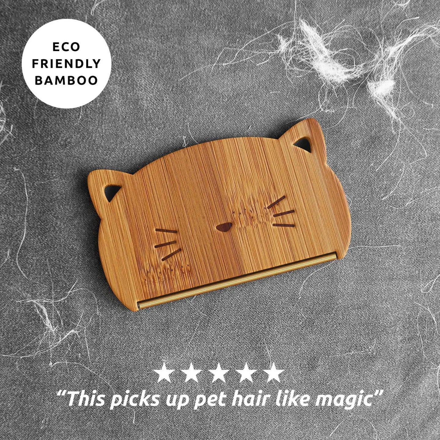 pet hair remover - bamboo by pikkii usa