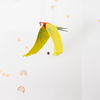 Mobile | Flying | Parrot Macaw