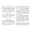 book - u.s. constitution by applewood books