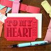 card - ticket to my heart by a. favorite design