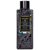 Diffuser Oil | Ultrasonic | French Cade Lavender