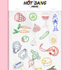 embroidery sheet set - iron-on - food by hot dang press