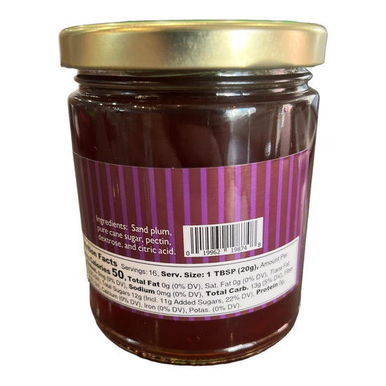 gigi's jelly - large by gigi's gourmet goodies