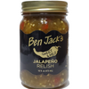 Relish | Jalapeño Sweet & Mild