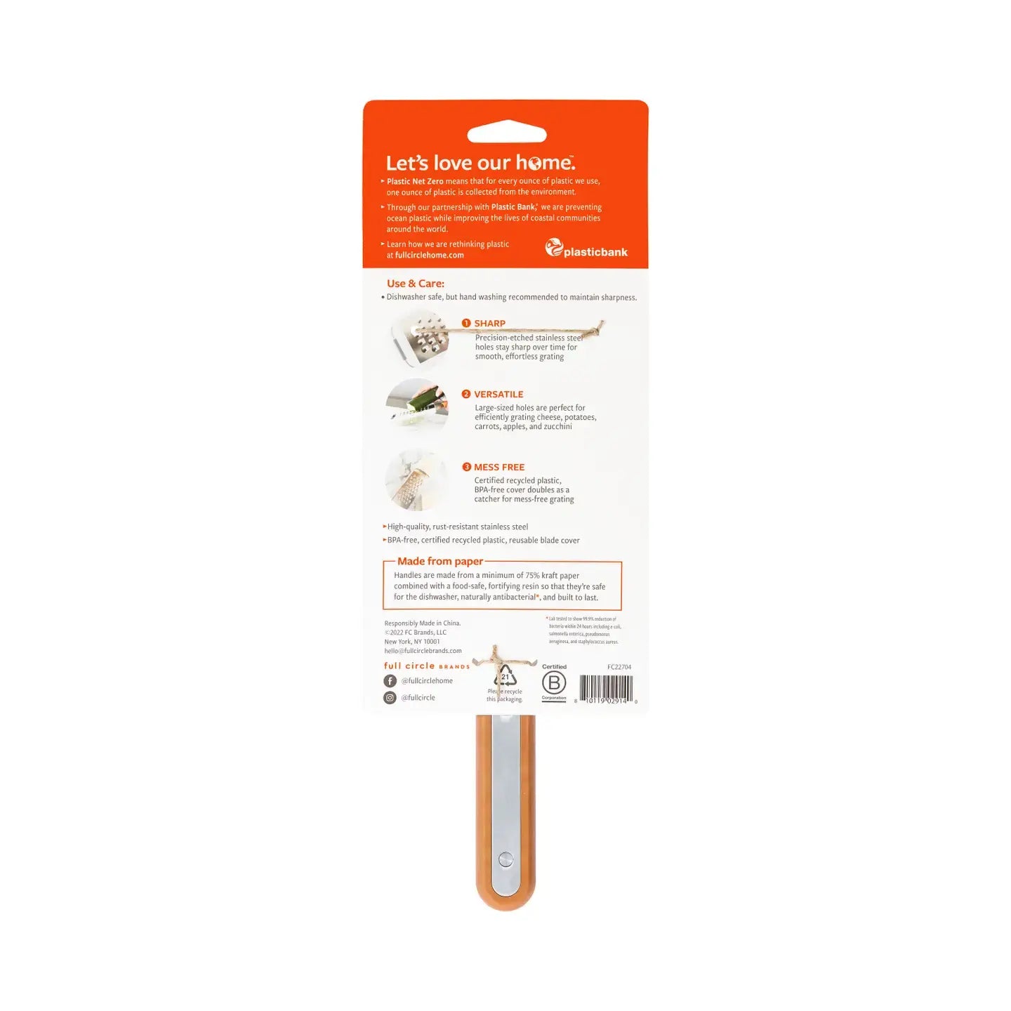 tool - coarse grater - "grate expectations" by full circle home