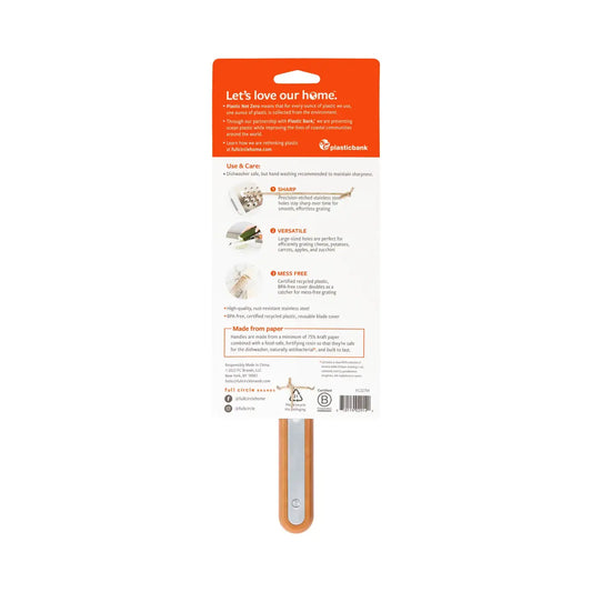 tool - coarse grater - "grate expectations" by full circle home