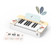 Toy | Piano Keyboard | FSC-Certified Wood