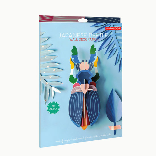 3d insect puzzle - large beetle by studio roof