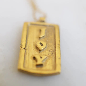 pendant necklace - "joy" - bronze + 18" gold fill chain by montestruque