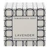 round soap - tamanohada by ameico/tamanohada soap co