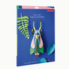 3D Insect Puzzle | Large Beetle