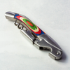 Bar Tool | Waiter's Corkscrew | Marrakesh