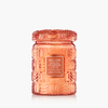 Candle | Spiced Pumpkin Latte |