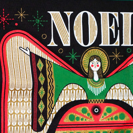 banner - camp flag - noel by oxford pennant