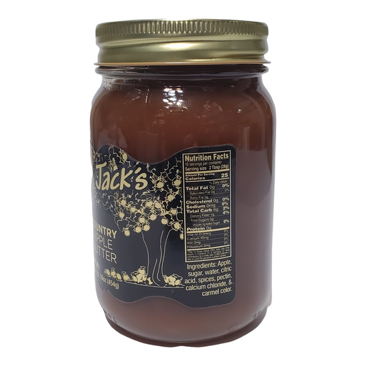 condiment - apple butter by ben jack larado's
