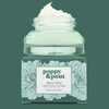 Lip Mask |