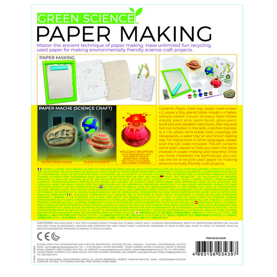 kit - paper making by toysmith group