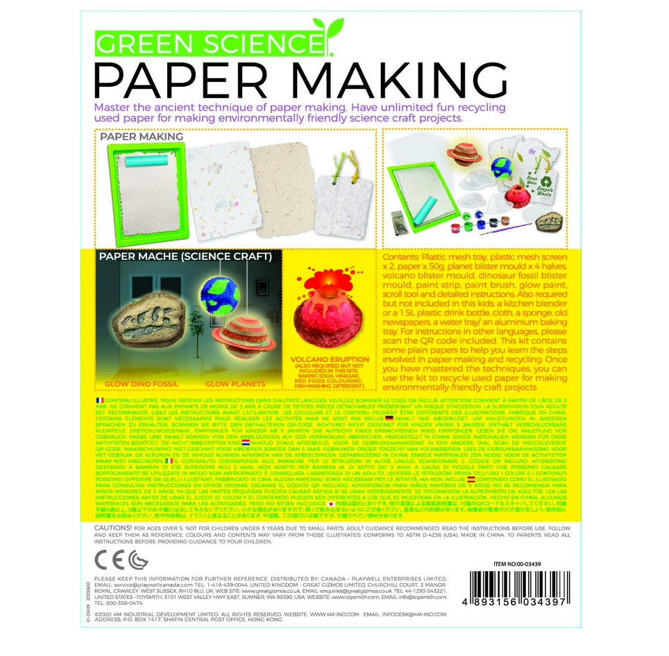 kit - paper making by toysmith group