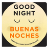 board book - good night/buenas noches by gibbs smith