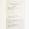 book - five minute journal - daily gratitude - black by intelligent change