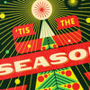banner - camp flag - 'tis the season by oxford pennant
