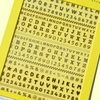 Stickers | Nail Art | ABCs