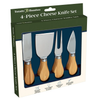 Cheese Knife Set | 4-Piece