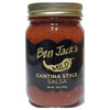 Salsa | Cantina Mild